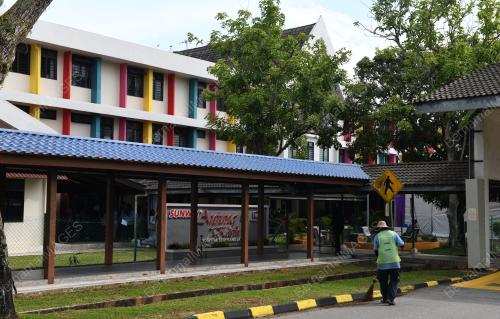 ANJUNG KASIH