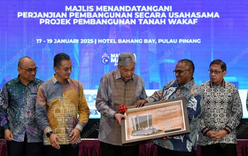 DATUK SERI ZAHID HAMIDI