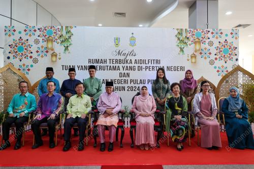 TUN AHMAD FUZI ABDUL RAZAK