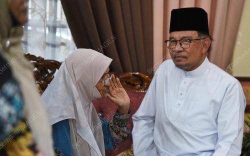 DATUK SERI ANWAR IBRAHIM