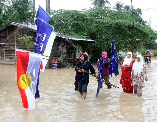 BENDERA BN