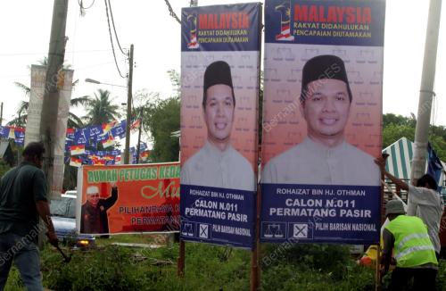 PILIHANRAYA KECIL