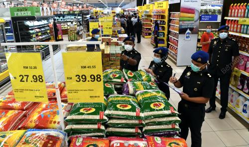 PANTAU HARGA BARANGAN