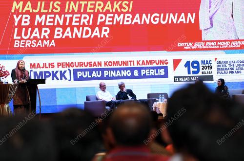 PG10_19032019_MENTERI_UCAP_BN201903183702