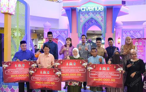 AGROFIESTA AIDILFITRI