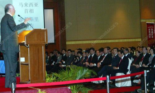 NAJIB TUN RAZAK