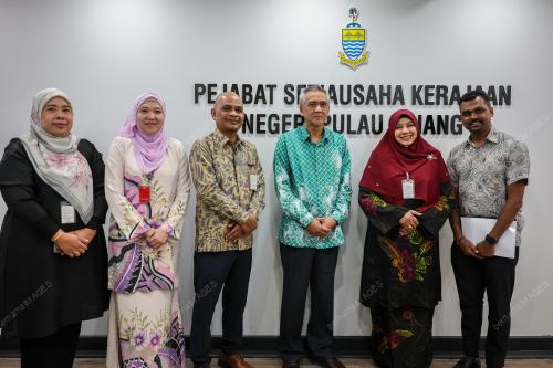 DATIN PADUKA NUR-UL AFIDA KAMALUDIN