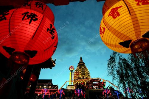 KEK LOK SI