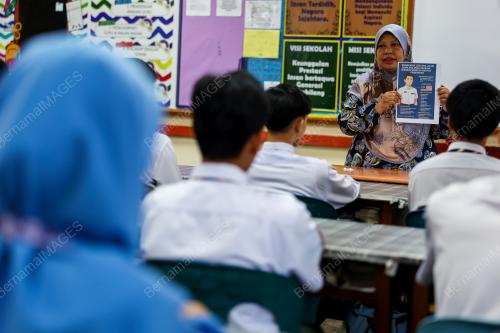 JALUR_GEMILANG