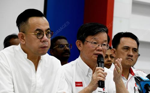 PAKATAN_HARAPAN