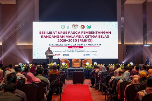 DATUK SERI AMIR HAMZAH AZIZAN