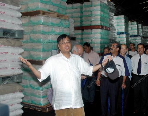 ISMAIL SABRI YAAKOB