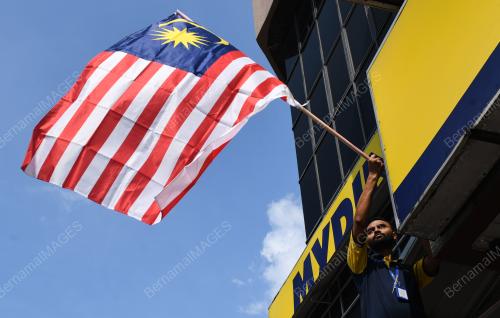 BULAN KEBANGSAAN