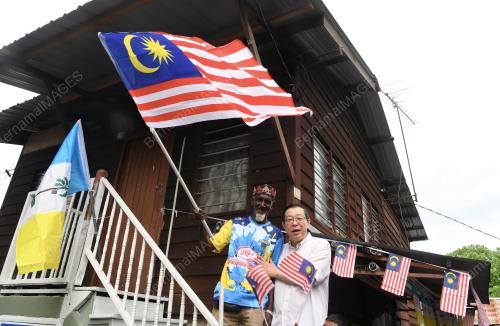 PG10_25082019_MENTERI_BENDERA_BN201908249073