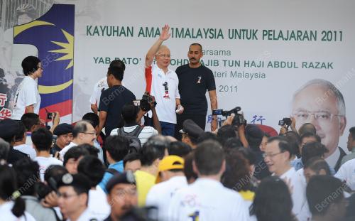 DATUK SERI MOHD NAJIB TUN RAZAK