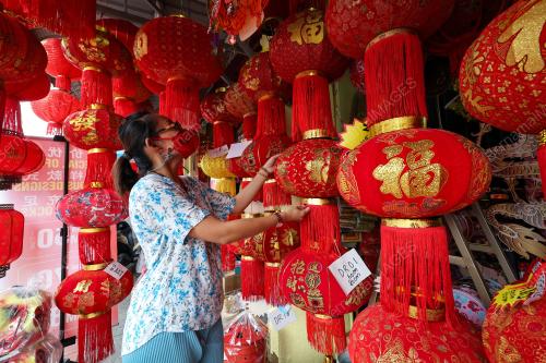 TAHUN BAHARU CINA