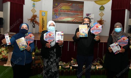 JERAWARAYA RUKUN NEGARA
