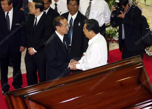 MENDIANG LIM CHONG EU