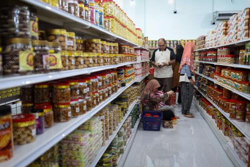 PERSIAPAN HARI RAYA AIDILFITRI