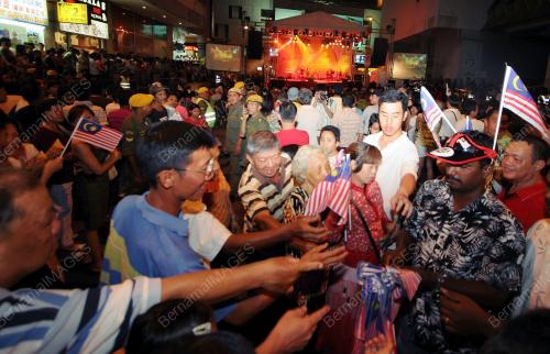 AMBANG MERDEKA
