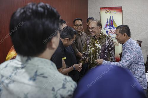 KEMUNCAK HAWANA 2026