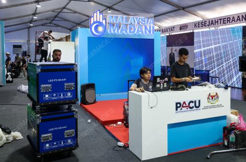 PROGRAM MADANI RAKYAT ZON UTARA