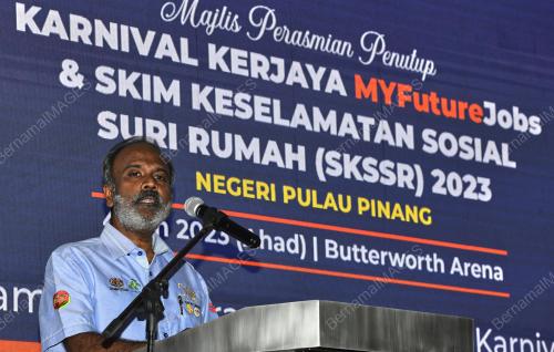 KARNIVAL KERJA