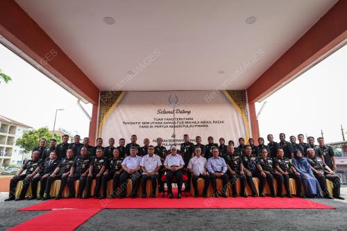 TUN AHMAD FUZI ABDUL RAZAK