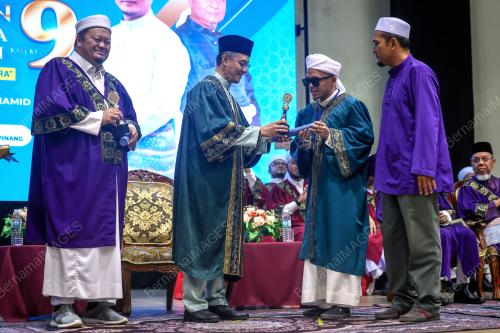 DATUK DR MOHAMMAD ABDUL HAMID