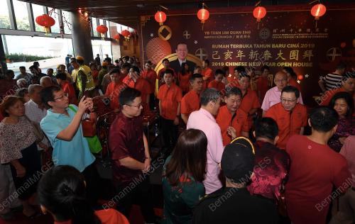 PG11_05022019_RUMAH_TERBUKA_BN201901299482