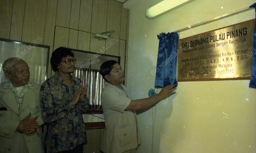 MOHAMED RAHMAT