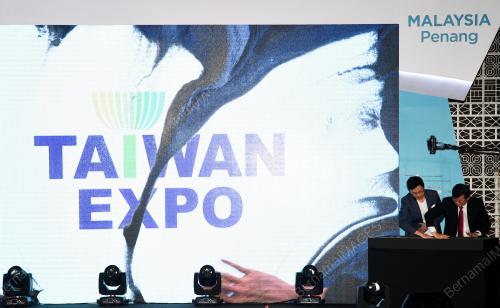 PG11_05072019_TAIWAN_EXPO_BN201906263327