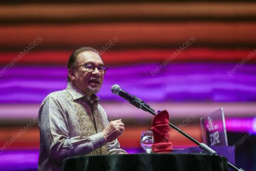 DATUK SERI ANWAR IBRAHIM