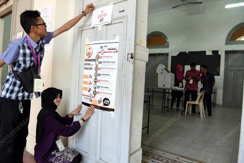 PG11_08052018_PUSAT_UNDI