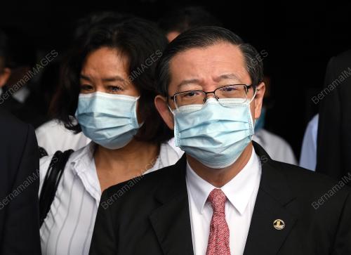 LIM GUAN ENG