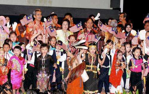 DATIN SERI ROSMAH MANSOR
