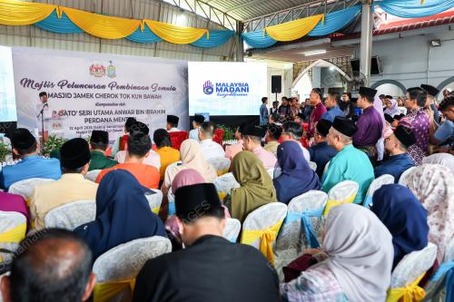 DATUK SERI ANWAR IBRAHIM