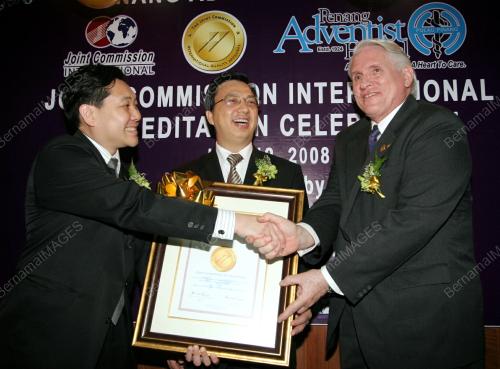 SIJIL JCI