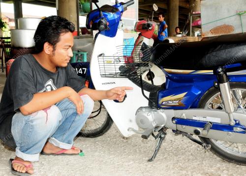 PG11_13012013_MUHAMMAD_KHAIRUL