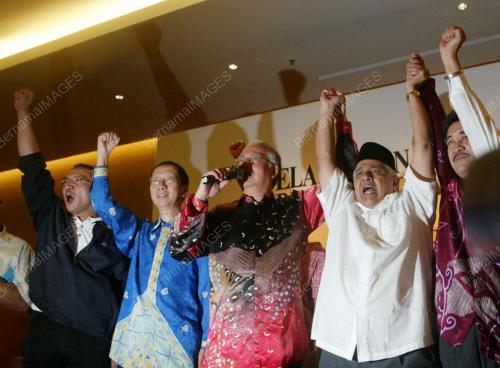 MOHD NAJIB TUN ABDUL RAZAK
