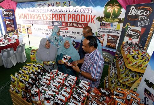 PG11_14032018_EKSPORT_BN201803121605