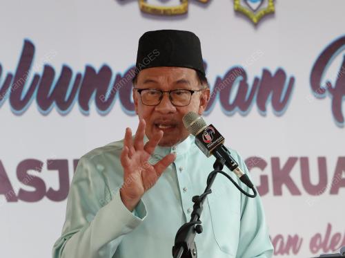 DATUK SERI ANWAR IBRAHIM