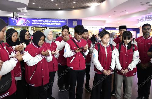 PELAJAR KE JEPUN