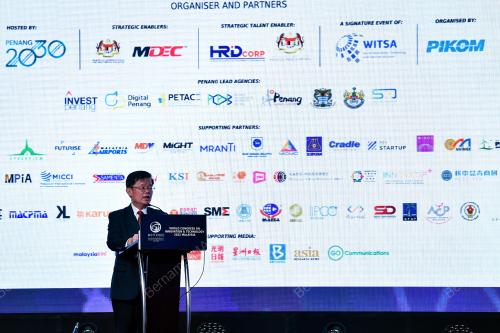 KONGRES TEKNOLOGI DAN INOVASI DUNIA 2022 (WCIT)