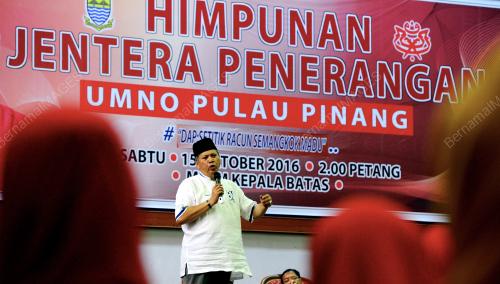 PG11_15102016_ANUAR_PENERANGAN