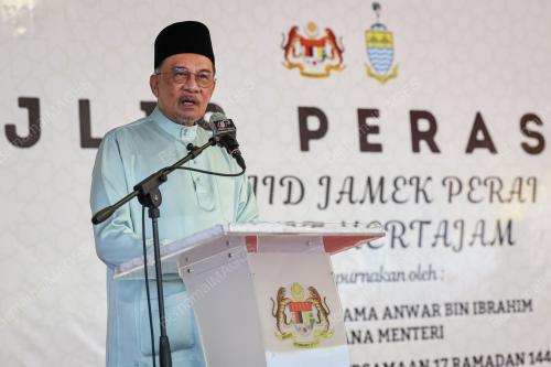 DATUK SERI ANWAR IBRAHIM
