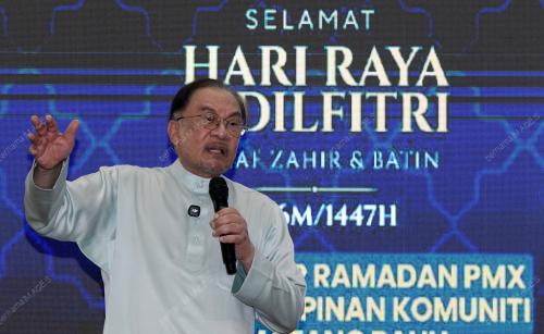 DATUK SERI ANWAR IBRAHIM