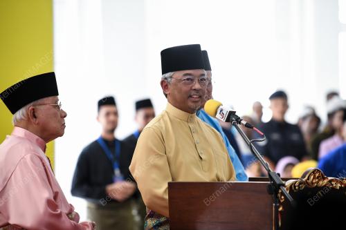 AL-SULTAN ABDULLAH RI'AYATUDDIN AL-MUSTAFA BILLAH SHAH