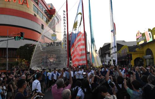 PERARAKAN CHINGAY