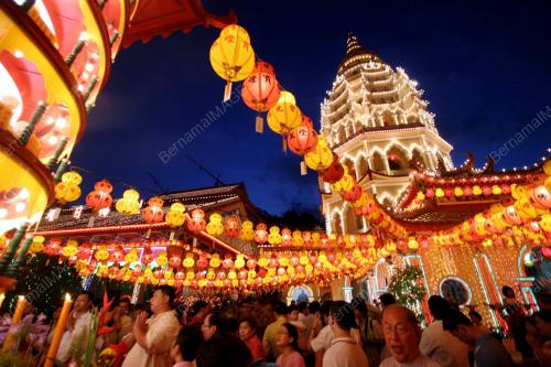 KEK LOK SI